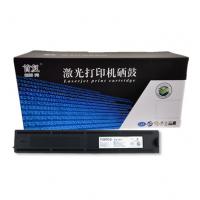 首复 T-2507C 硒鼓 12K适用东芝E-STUDIO 2006 2306 2506 2307 2507 复印机