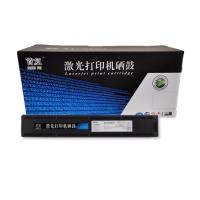 首复 T-2309C 墨盒2303AM硒鼓2803A打印机2309A墨粉2809A 高容T-2309C单支装（338克/17000页）