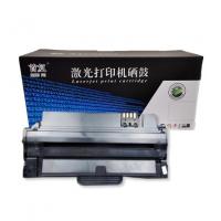 首复MLT-D1053S硒鼓(适用三星ML-1915/2525W/2540/SCX-4600/4623F/4623FN/SF-650/650P) 打印机