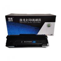 首复 C1822L 适用JM1822粉盒 首复 C1822L 适用JM1822粉盒