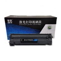 首复 CC388A 适用于p1106 p1007 p1008 p1108 226dw/1108/1136/128fw/126nw 88a硒鼓
