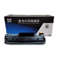 首复 CRG-328硒鼓适用佳能MF4412 4420n 4450 4452 4550 4570 4570 4700 4710 4712黑色大容量CE278A硒鼓