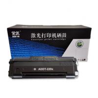 首复 ADDT-220S墨粉盒(适用AD220MC/MNW/AD200PS/220MNF系列机型）