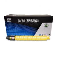 首复 MP C306Y 粉盒 适理光Aficio MP C306 C406 C360HC