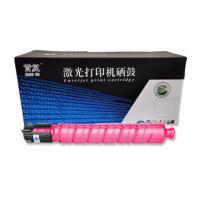 首复 MP C306M 粉盒 适理光Aficio MP C306 C406 C360HC