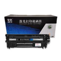 首复 Q2612A 12A硒鼓（适用惠普HP1018 1020plus 1022 3050 M1005 M1319f佳能LBP2900)