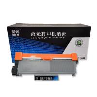 首复 CT202332 打印机硒鼓粉盒耗材（适用施乐 DocuPrint P228db/P268b/P268d/P268dw）