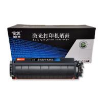 首复 M132 硒鼓CF218A粉盒带芯片(m132a硒鼓1... 首复 M132 硒鼓CF218A粉盒带芯片(m132a硒鼓1...