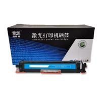 首复 CF351A 蓝色 130A 适用惠普HP LaserJet M176n M177fw