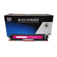 首复 CF353A  红色 130A 适用惠普HP LaserJet M176n M177fw