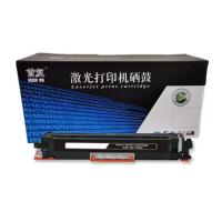 首复 CF350A  黑色 130A 适用惠普HP LaserJet M176n M177fw
