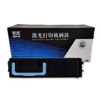 首复 TK-543K 适用京瓷C5100DN Kyocera FS-C5100硒鼓黑色