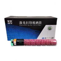 首复 MPC2551M 硒鼓 红色 适用理光Aficio M... 首复 MPC2551M 硒鼓 红色 适用理光Aficio M...