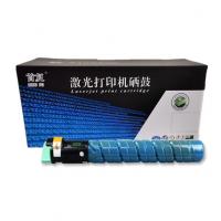 首复 MPC2551C 硒鼓 蓝色 适用理光Aficio MPC2550 C2530 C2030 C2051C 2551C复印机