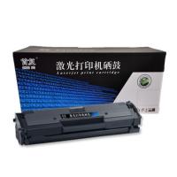 首复 D111S 硒鼓 大众版 MLT-D111S 适用三星M2070 M2020 M2020W M2021 M2021W M2022 M2071