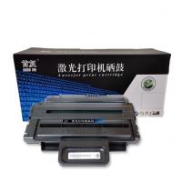 首复MLT-D209L/D209S 黑色硒鼓（适用三星SAMSUNG SCX-4824HN 4826FN 4828HN ML-2855ND)