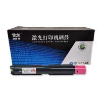 首复 XWT SC2022 M 粉盒 红色 适用富士施乐Xerox DocuCentre SC2022