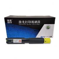 首复 SC2022 Y 粉盒 黄色 适用富士施乐Xerox DocuCentre SC2022
