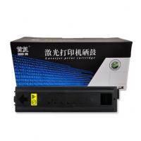 首复 TK-4148 粉盒 适用京瓷Kyocera TASKalfa 2220 2221