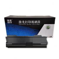 首复 TK-343 适用京瓷Kyocera FS-2020D 2025D复合机