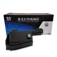 首复 TK-1123 硒鼓（专业版）适用京瓷FS1060DN FS1025MFP FS1125MFP FS1060