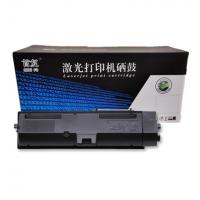 首复 TK-1183硒鼓 大众版 AR-TK1183组件 适... 首复 TK-1183硒鼓 大众版 AR-TK1183组件 适...