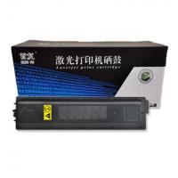 首复 TK4108 硒鼓 专业版 AF-TK4108 适用京瓷 TASKalfa 1800 1801