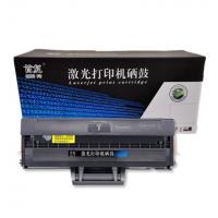 首复 M2021 适用三星 M2021硒鼓M2021W打印机易加粉硒鼓复印一体机 【匠心质造】