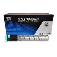 首复 MP C2550CK 适用理光Aficio MPC2550 C2530 C2030 C2050 复印机