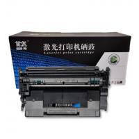 首复 CF289A硒鼓 专业版 AR-CF289A不带芯片 ... 首复 CF289A硒鼓 专业版 AR-CF289A不带芯片 ...