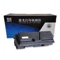 首复 TK-1143 （专业版）适用京瓷 FS-1035MFP 1130MFP ECOSYS M2035dn M2535dn