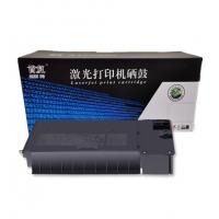 首复 MX-315CT 适用夏普Sharp M2658U M3158U M2658N M3158N 2658 复印机