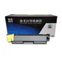 首复 TK-583Y 墨粉盒 AF-TK583Y黄色粉盒 2.8K适用京瓷FSC5150DN P6021cdn 复印机碳粉