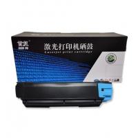 首复 TK-583C 墨粉盒 AF-TK583C蓝色粉盒 2.8K适用京瓷FSC5150DN P6021cdn 复印机碳粉
