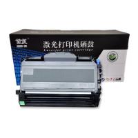 首复 TN-2125硒鼓粉盒套装（适用兄弟 HL-2140 HL-2150N HL-2170W DCP-7030 MFC-7340）