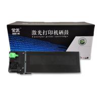首复 MX-312CT 适用夏普SHARP MX-M261 M311 M2608 M3108 M3508复印机