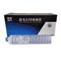 首复 6210D 硒鼓 适用理光Aficio-1060 1070 1075 2051 2060 2075 MP5500 6500