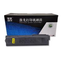 首复 TK-4118 适用京瓷Taskalfa 2200 2201 复印机
