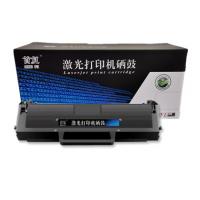 首复 W1110A 带芯片 1.5K 110A 适用惠普108w 108a 136w 136a MFP 136nw 138pnw 138pn