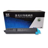 首复 TK-5198C 蓝色粉盒 适用京瓷Kyocera T... 首复 TK-5198C 蓝色粉盒 适用京瓷Kyocera T...