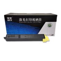 首复 TK-5198Y 黄色粉盒 适用京瓷Kyocera TASKalfa 306ci 307ci打印机复印机