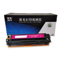 首复 CE323A 红色硒鼓 128A 适用惠普HP CM1415fn fnw CP1525n
