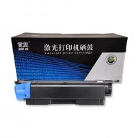 首复 TK-5138 粉盒 蓝色 适用京瓷265ci Kyocera Taskalfa 266ci