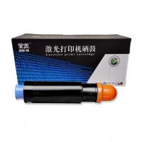 首复 NPG-25 粉盒 适用佳能Canon NP IR2230 2270 2830 2870 3025
