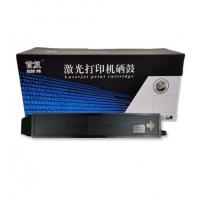 首复 TK-8118 粉盒 黑色 适用于京瓷M8124cidn