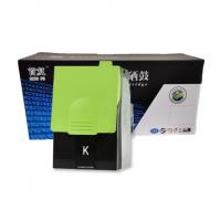 首复 C540 粉盒 适用利盟X544 X543利盟C540 C543 C544 X546 X548