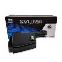 首复 TK-1113 粉盒 适用京瓷FS1020MFP 1025MFP墨粉1040 1125 1120墨盒1060DN M1520h