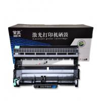 首复 LJ2650 硒鼓架 适用联想LJ2400 2600D 2650DN鼓架组件M7400 M7450F M7600D M7650DF M7450DNF