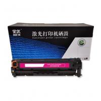 首复 CE413A 红色硒鼓 305A 适用惠普HP M351a M451dn M451nw M375nw M475dn