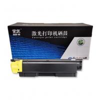 首复 TK-5153Y 适用京瓷M6035CIDN墨盒M6535CIDN墨粉P6035CDN硒鼓碳粉盒